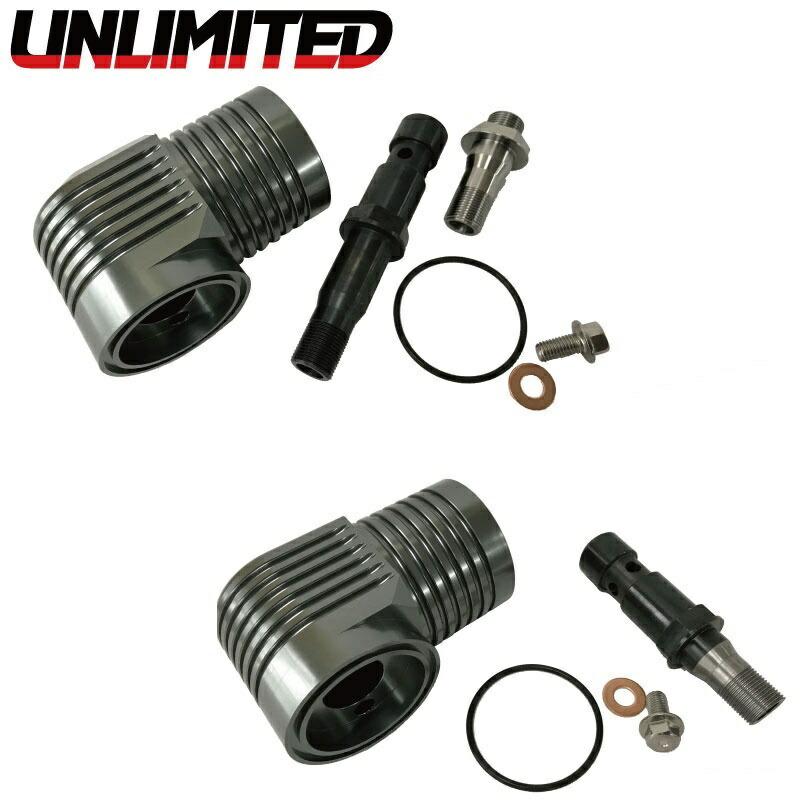 オイルフィルター アングルブロックキット UL19311G Kawasaki 4ストローク用 Jetski ジェットスキー 水上バイク 便利アイテム | 