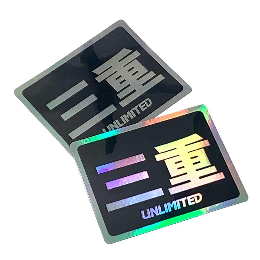 県別登録 UNLIMITED ステッカー 県名 ステッカー ホログラム UL200 |  | 01