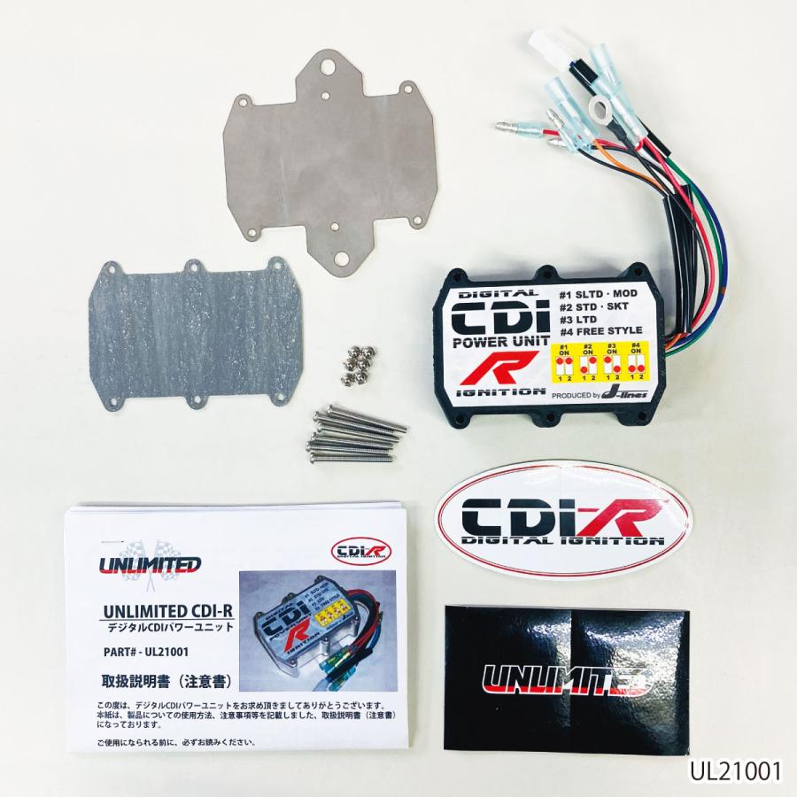 UNLIMITED アンリミテッド デジタルパワーユニット Kawasaki UNLIMITED アンリミテッド デジタルパワーユニット Kawasaki