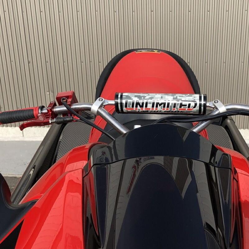 UNLIMITED（アンリミテッド） ハンドルバー パッド 23cm