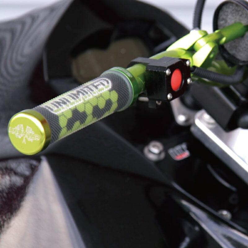 UNLIMITED アンリミテッド ロックグリップ用 オプションエンドキャップ 水上バイク ジェットスキー マリンジェット JETSKI UL32004 | UNLIMITED | 08