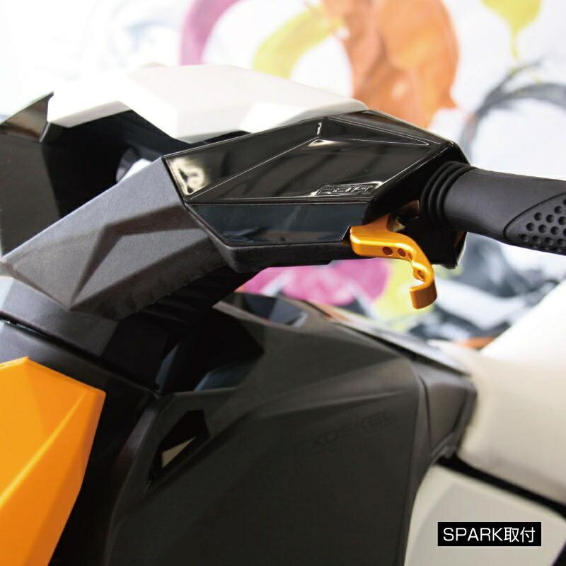 UNLIMITED アンリミテッド iTC iBR レバーキット SeaDoo シードゥー T3 S3ハル 対応 全3色 ジェットスキー 水上バイク UL33002の画像