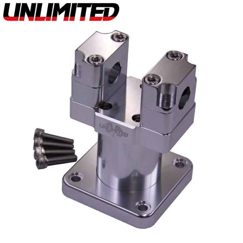 UNLIMITED アンリミテッド ハンドルマウントキット Kawasaki