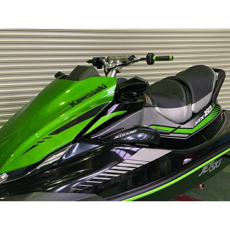 UNLIMITED アンリミテッド オフショアロングハンドルマウント