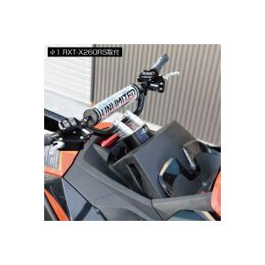 UNLIMITED アンリミテッド ビレット ステアリング マウント SeaDoo シードゥー T3/S3 ハル/11~14GTIシリーズハル他 ジェットスキー 水上バイク UL35110 | UNLIMITED | 08