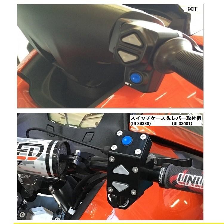 Ul Unlimited クルーズコントロール ビレットスイッチケース Kawasaki カワサキ Ultra 310 300シリーズ アンリミテッド ジェットスキー 水上バイク Ulsl Jsptokai 通販 Yahoo ショッピング