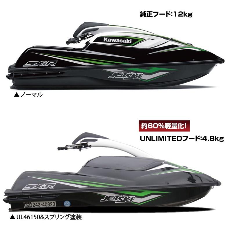 UNLIMITED UL46150 UNLIMITED KAWASAKI カワサキ NEW SX-R1500