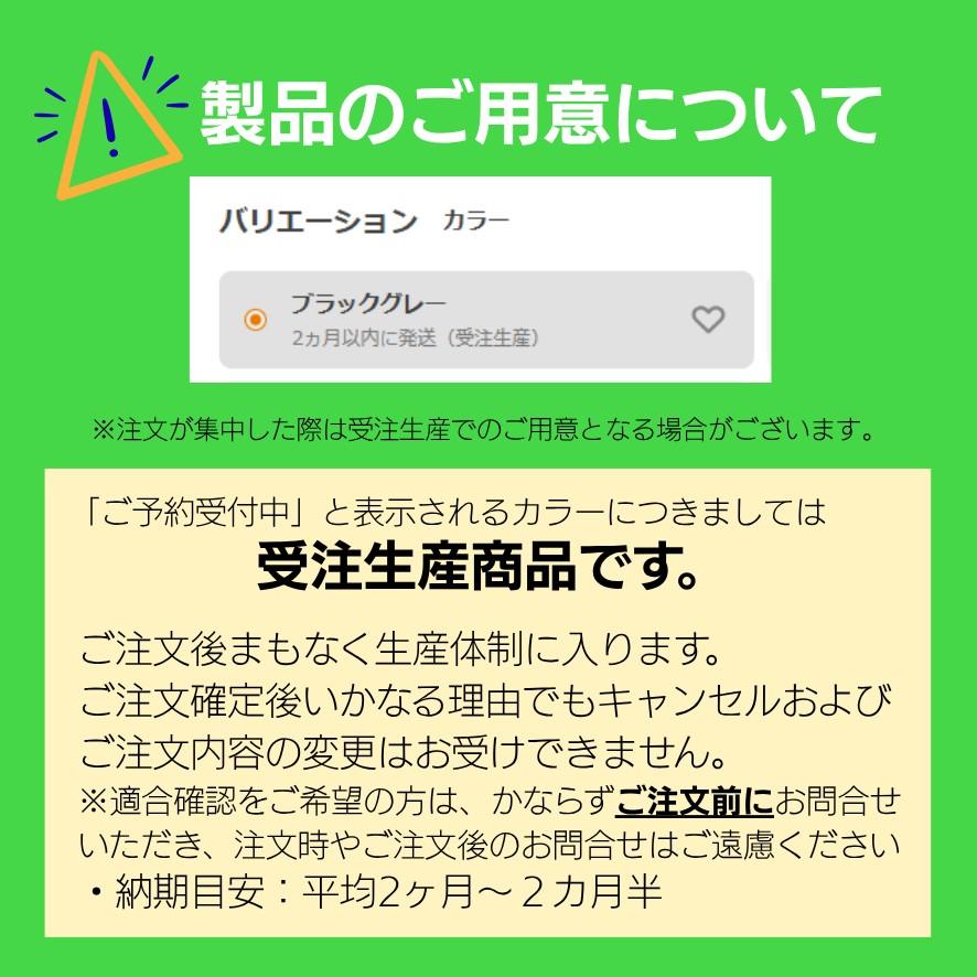 UNLIMITED（アンリミテッド） デッキマット テープ付き STX-15F/12F用