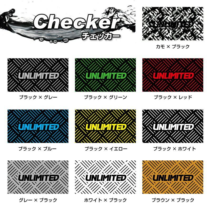 UNLIMITED（アンリミテッド） デッキマット テープ付き STX160用