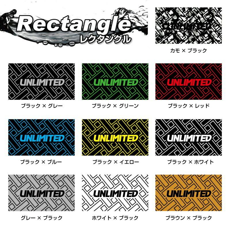 UNLIMITED（アンリミテッド） デッキマット テープ付 STX-15F/12F用