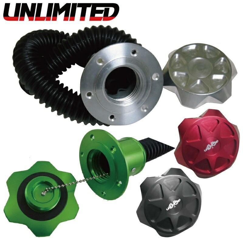 UNLIMITED アンリミテッド ダブルネック フューエルキャップ キット 全4色 水上バイク ジェットスキー マリンジェット UL53004 | UNLIMITED
