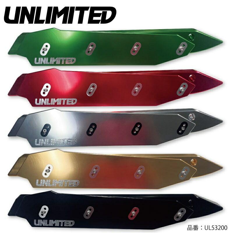 UNLIMITED アンリミテッド フルビレットスポンソン Kawasaki UNLIMITED アンリミテッド フルビレットスポンソン Kawasaki