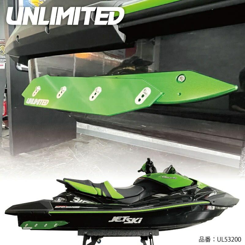 UNLIMITED アンリミテッド フルビレットスポンソン Kawasaki UNLIMITED アンリミテッド フルビレットスポンソン Kawasaki
