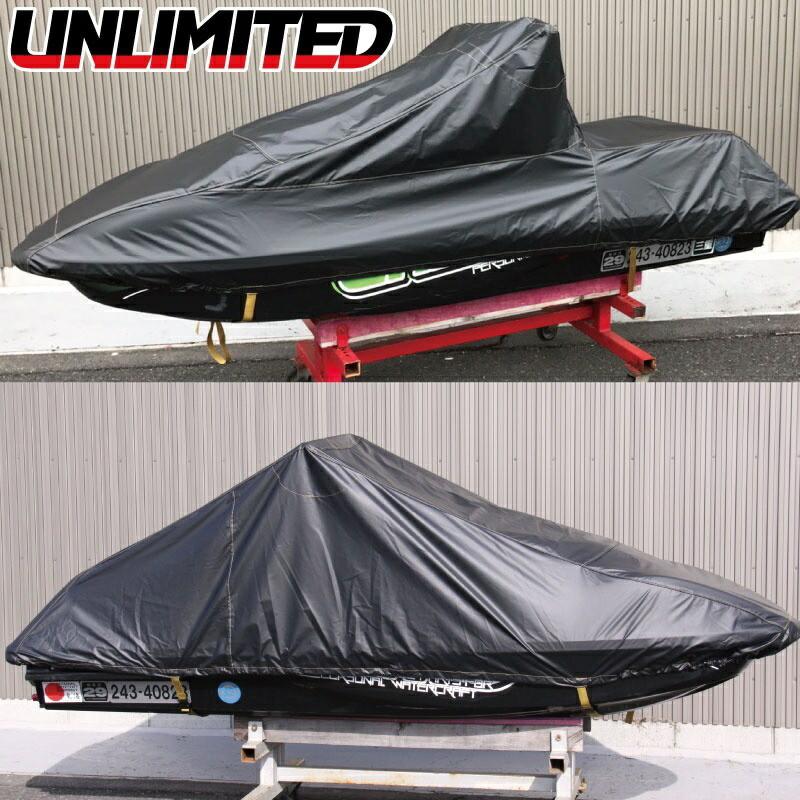 UNLIMITED（アンリミテッド） Kawasaki カワサキ 1500SX-R ジェット 