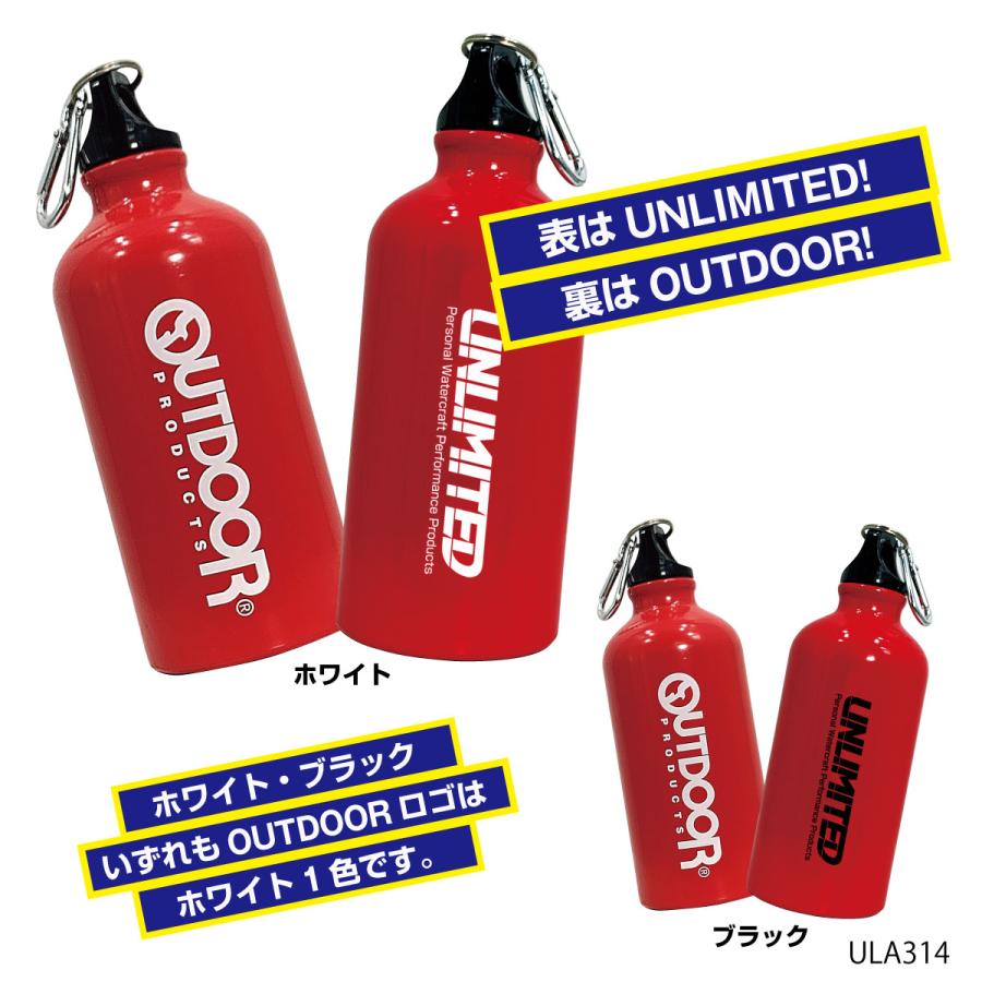 OUTDOOR PRODUCTS（アウトドアプロダクツ） UNLIMITED × OUTDOOR