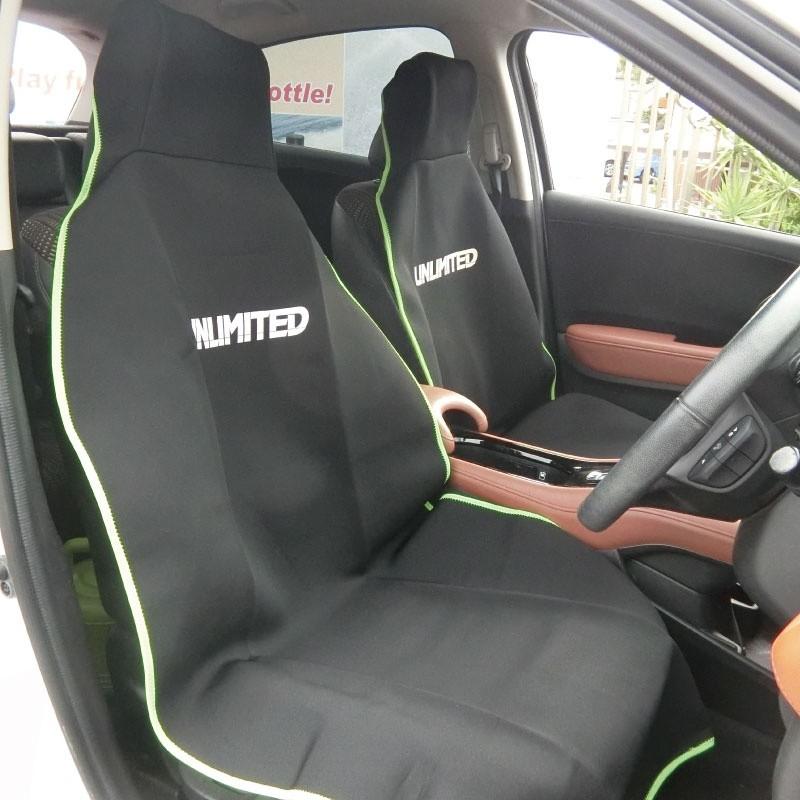 2枚セット カーシートカバー ブラック ウエット素材 Ulc55 防水シートカバー 車 運転席 助手席 アンリミテッド 防汚 水濡れ防止 ｕnlimited Ulc55 Bk 2 Jsptokai 通販 Yahoo ショッピング
