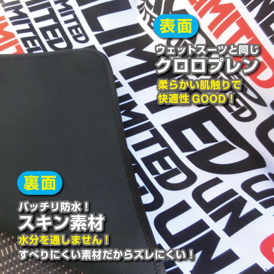 UNLIMITED アンリミテッド カーシートカバー 2枚セット ロゴ ウエット素材 防水シートカバー 車 運転席 助手席 防汚 水濡れ防止 ULC5530-UL-2 | UNLIMITED | 02