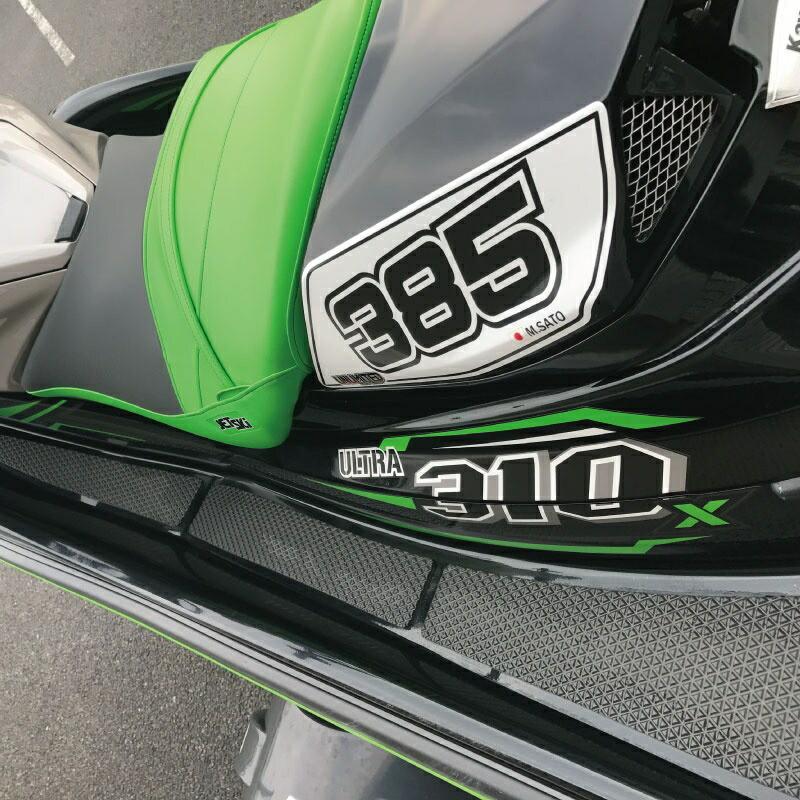 UNLIMITED アンリミテッド デカールキット ULTRA ゼッケンシート フロント リア ジェットスキー 水上バイク JETSKI PWC ULDK-ULTRA-FRの画像