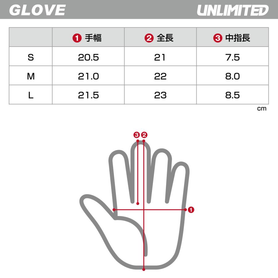 UNLIMITED アンリミテッド グローブ メンズ レディース スマホ ジェットスキー 水上バイク 手袋 レース ULG56 | UNLIMITED | 14