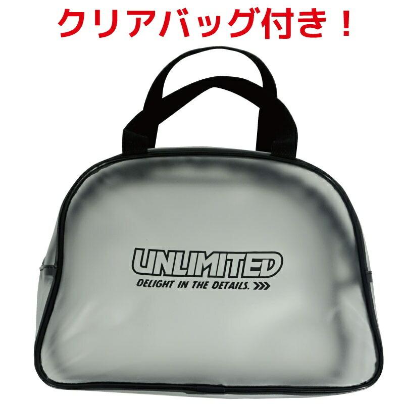 UNLIMITED アンリミテッド タオルポンチョメンズ レディース オ着替エポンチョ サーフポンチョ 着替用 タオル プール ULP614 |  | 05