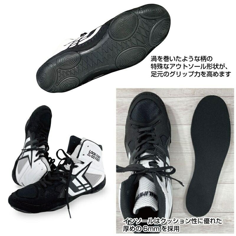 UNLIMITED アンリミテッド マリンシューズ ジェットシューズ レーシングシューズ レース ジェットスキー 水上バイク ULS-2110 | UNLIMITED | 05