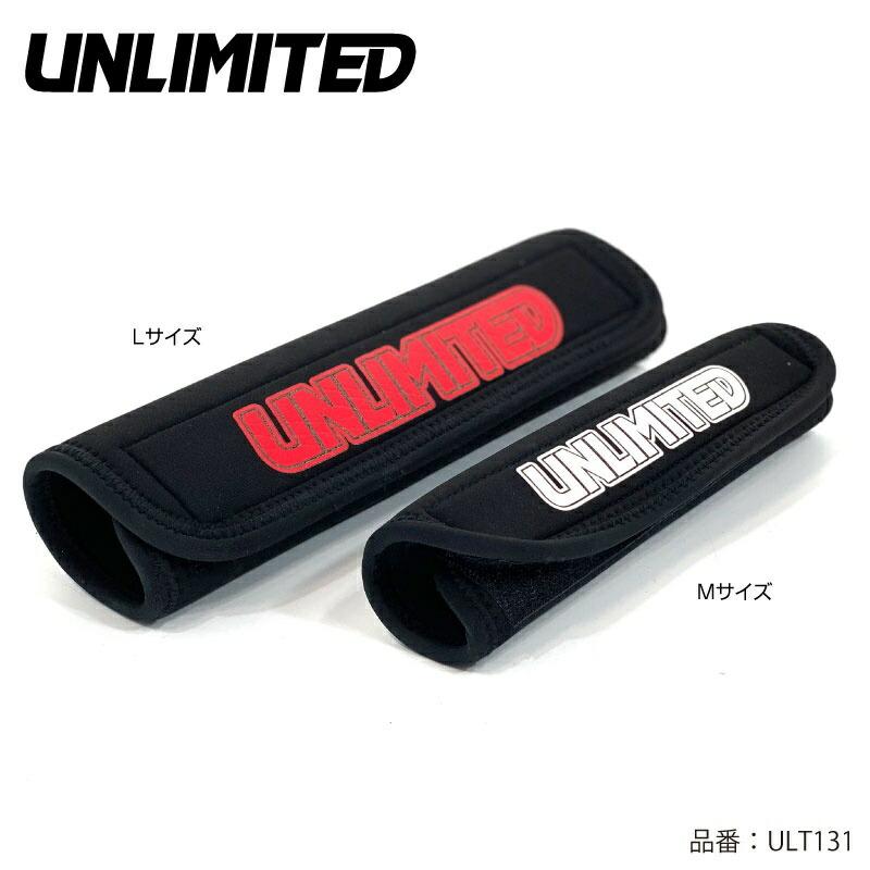 UNLIMITED アンリミテッド タイダウンベルト カバー タイダウンパッド トレーラー ボート ラッシングベルト ジェットスキー 2枚セット ブラックL ULT131BK-L2 | UNLIMITED | 05