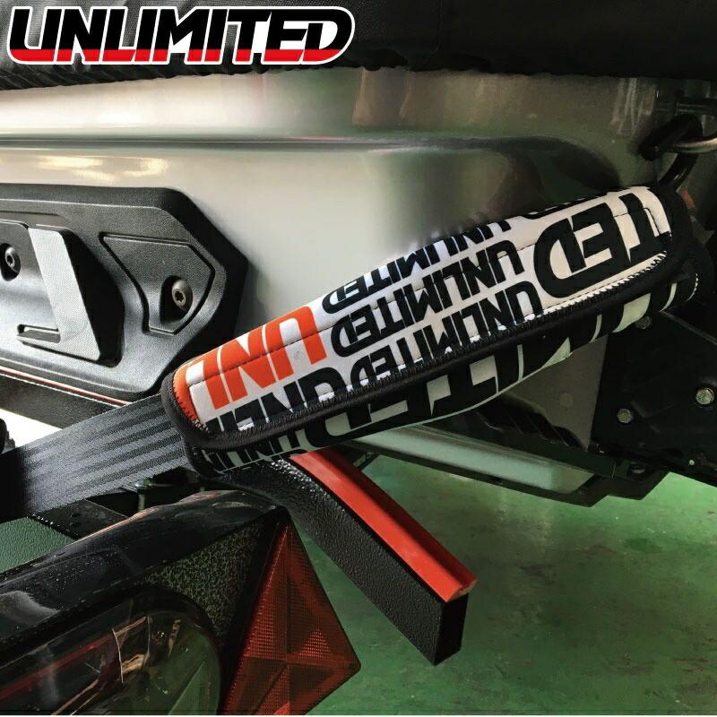 UNLIMITED アンリミテッド タイダウンベルト カバー タイダウンパッド ボート トレーラー ラッシング ベルト ジェットスキー 2枚セット ロゴM ULT132-M2 | UNLIMITED | 04
