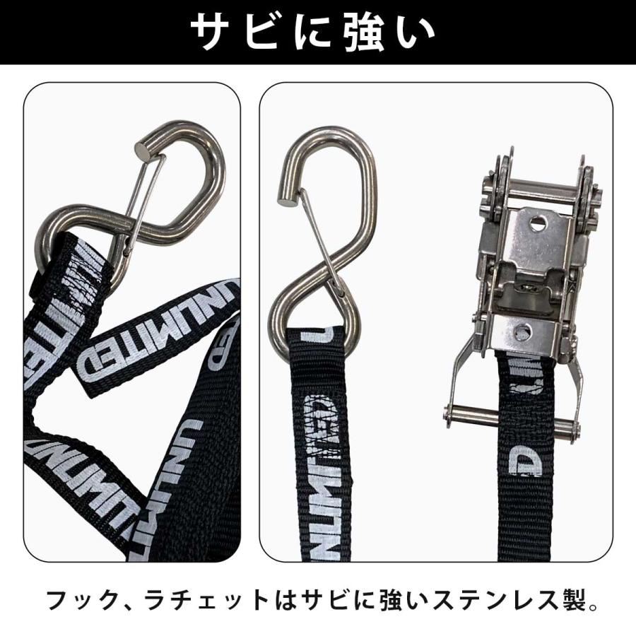 UNLIMITED アンリミテッド ラッシングベルト ステンレス　トレーラー ジェットスキー ラッシング ボートバックル ULT232 | UNLIMITED | 06