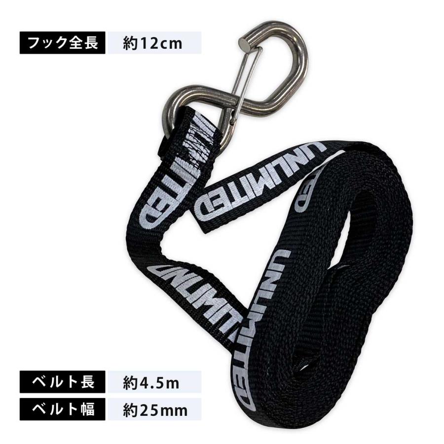 UNLIMITED アンリミテッド ラッシングベルト ステンレス　トレーラー ジェットスキー ラッシング ボートバックル ULT232 | UNLIMITED | 09