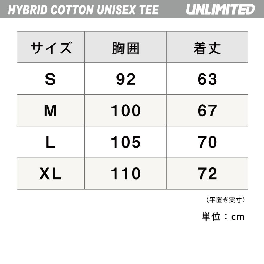 UNLIMITED アンリミテッド Tシャツ 速乾 メンズ レディース 男女兼用 半袖 水陸両用 UV TEE 50 UPF プール SUP 紫外線防止 ドライ ULU234 | UNLIMITED | 16