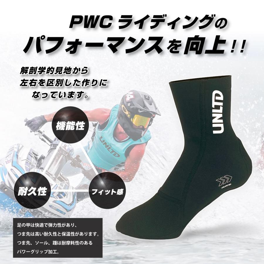 ネオプレンソックス ユニセックス スポーツソックス インナーソックス 靴下 24-28cm 防寒 UNLIMITED UNS6810 |  | 02