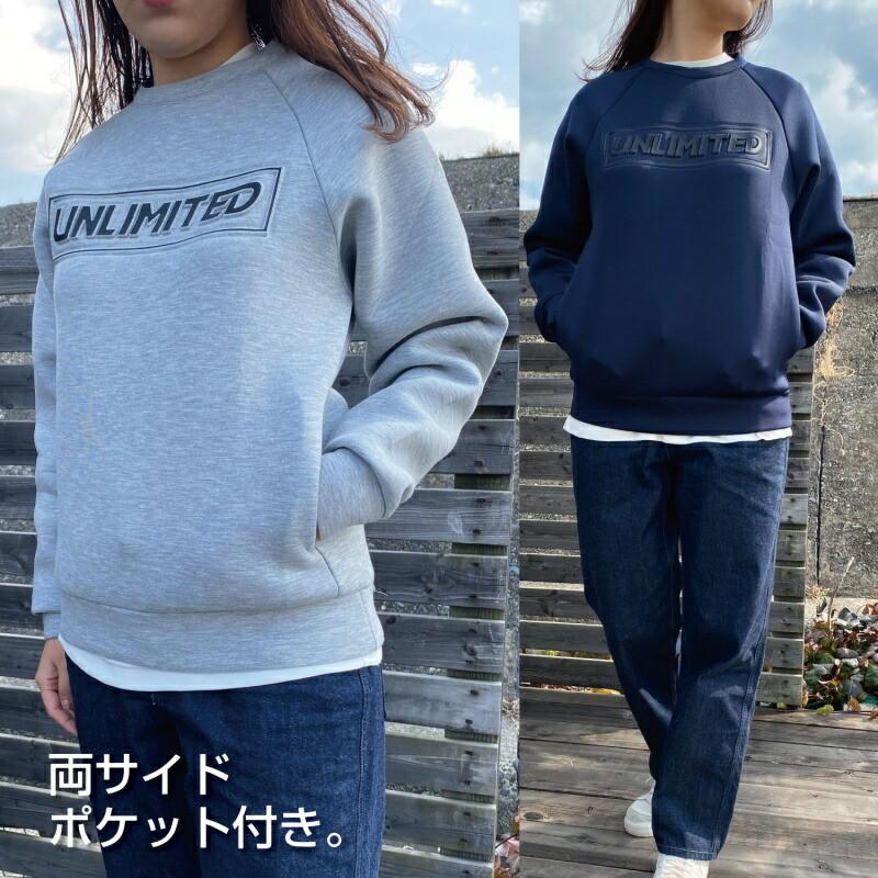 Amazon.co.jp: [UNLIMITED] ネオエアー クルーネック スウェット