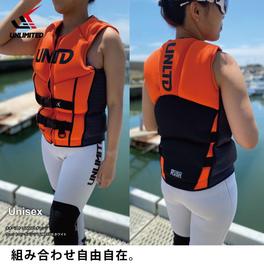 ライフジャケット、ウエア（20着） 【公式通販】