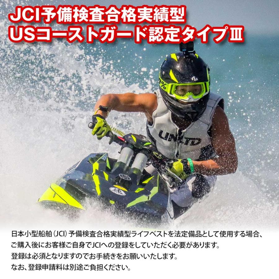 UNLIMITED（アンリミテッド） ライフジャケット 大人用 ジェットスキー