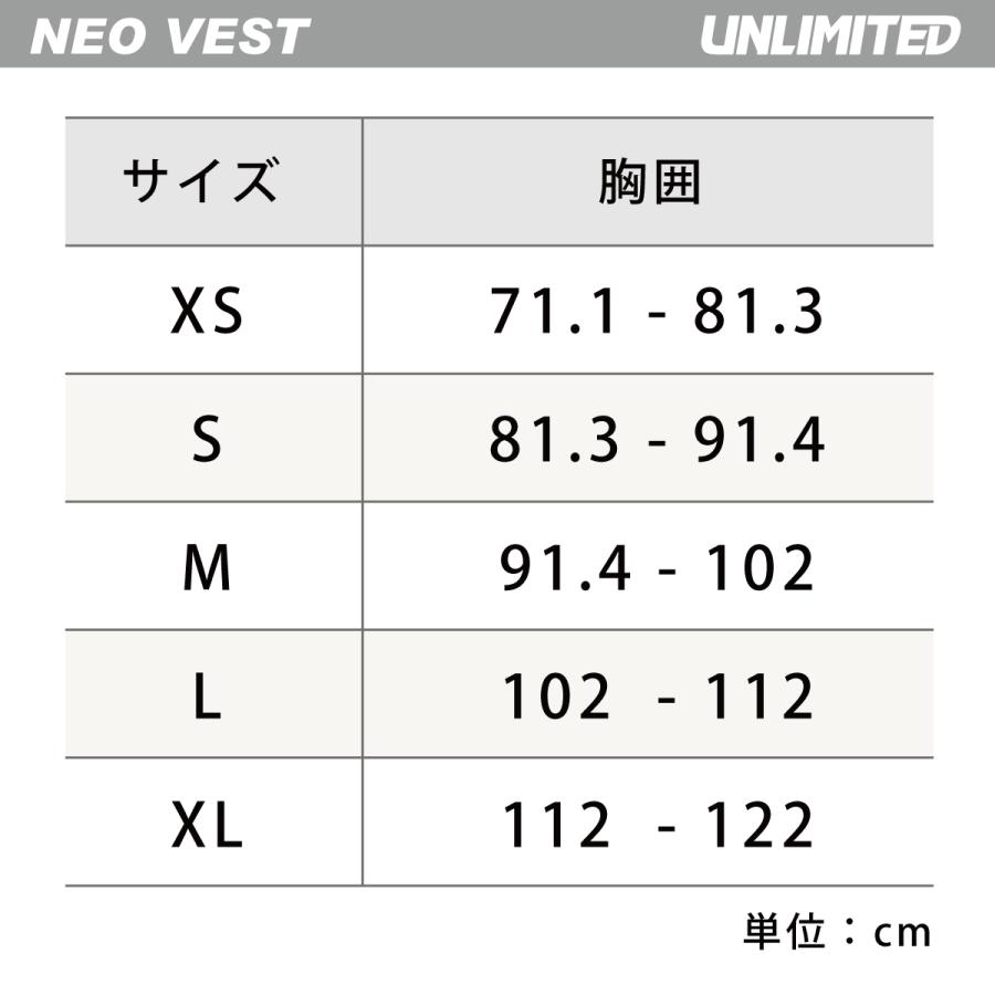 UNLIMITED アンリミテッド ライフジャケット 大人用 メンズ ジェットスキー ネオベスト 小型特殊 UV0501 | UNLIMITED | 24