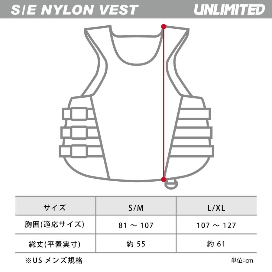 2025新作 UNLIMITED RUSH S/E ライフジャケット サイドエントリー ライフベスト 小型船舶特殊 黒/白/ティール/ピンク UV0603の画像