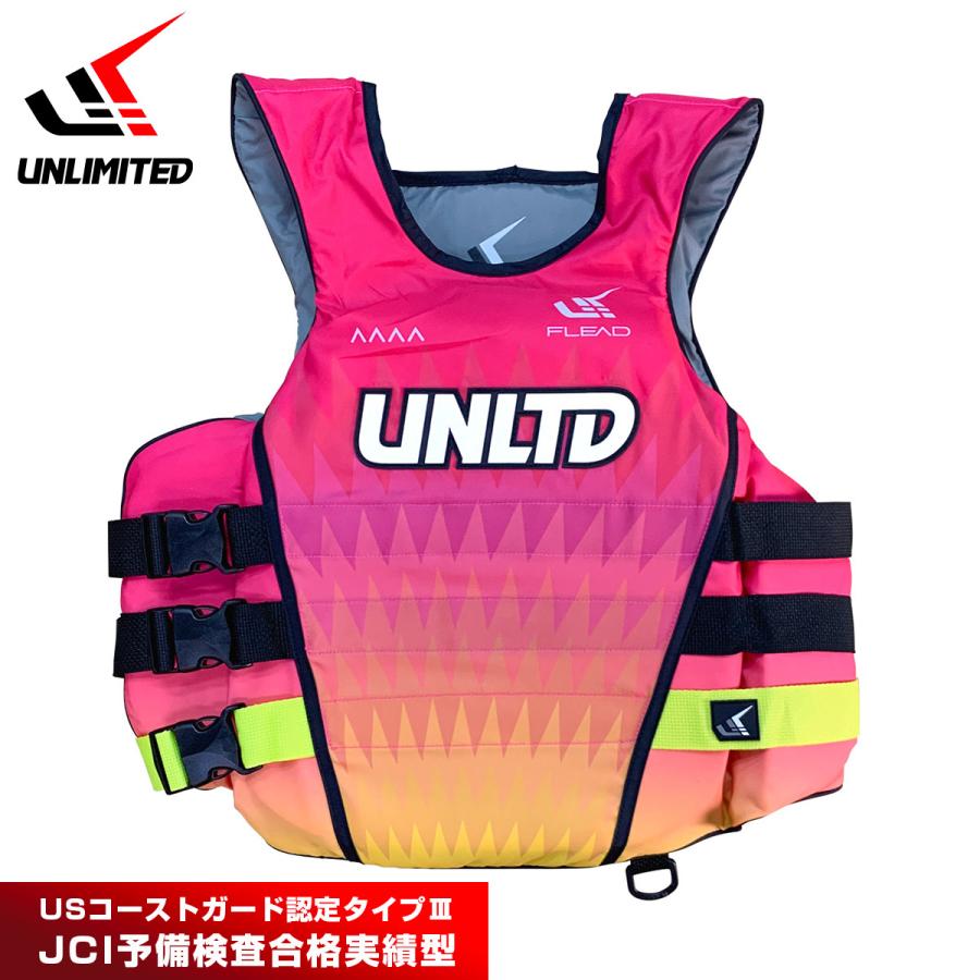 UNLIMITED ライフジャケット 大人用 ジェットスキー FLEAD S/E サイドエントリー ライフベスト アンリミテッド UV0703 2026新作の画像