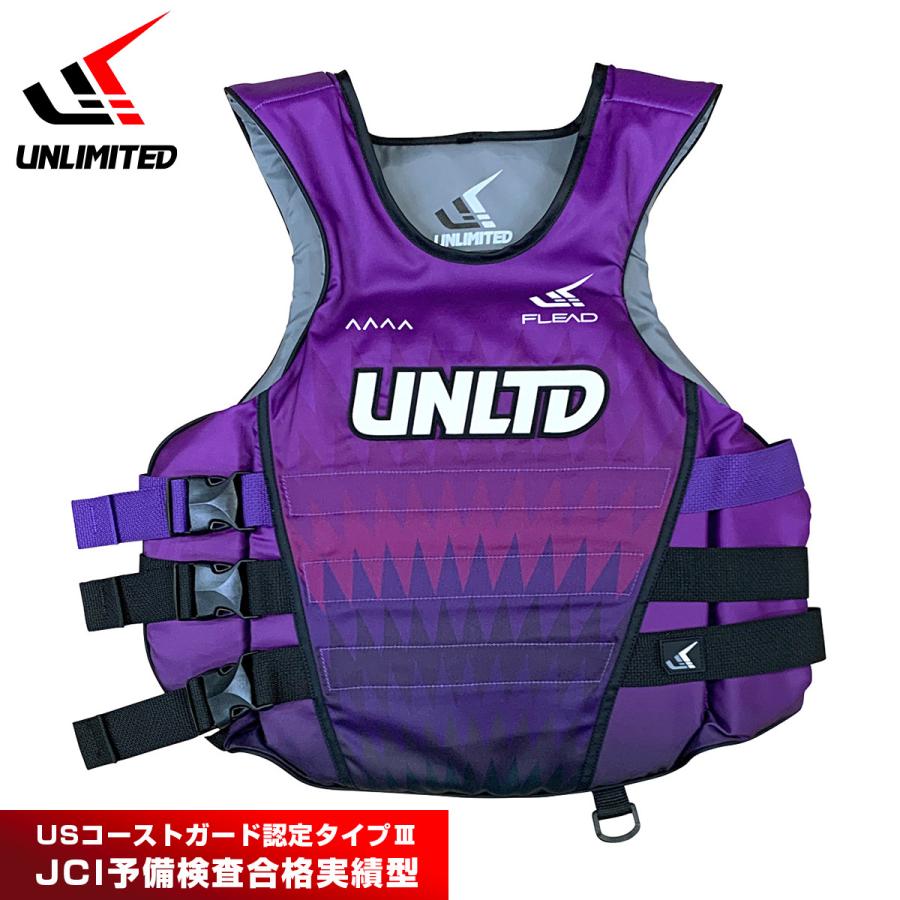 UNLIMITED ライフジャケット 大人用 ジェットスキー FLEAD S/E サイドエントリー ライフベスト アンリミテッド UV0703 2026新作の画像
