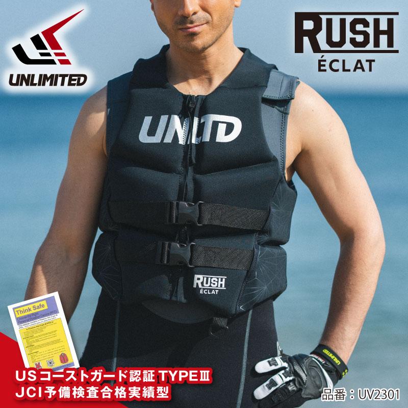 UNLIMITED アンリミテッド ライフジャケット 大人用 メンズ