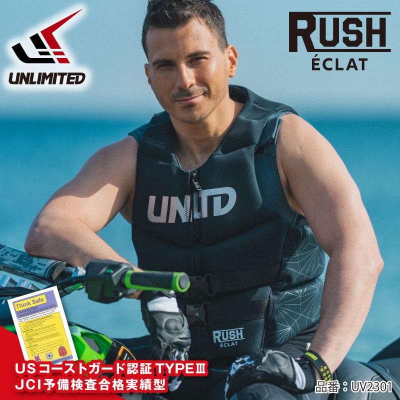 UNLIMITED アンリミテッド ライフジャケット 大人用 メンズ ジェットスキー ライフベスト 小型特殊 UV2301 | UNLIMITED | 14