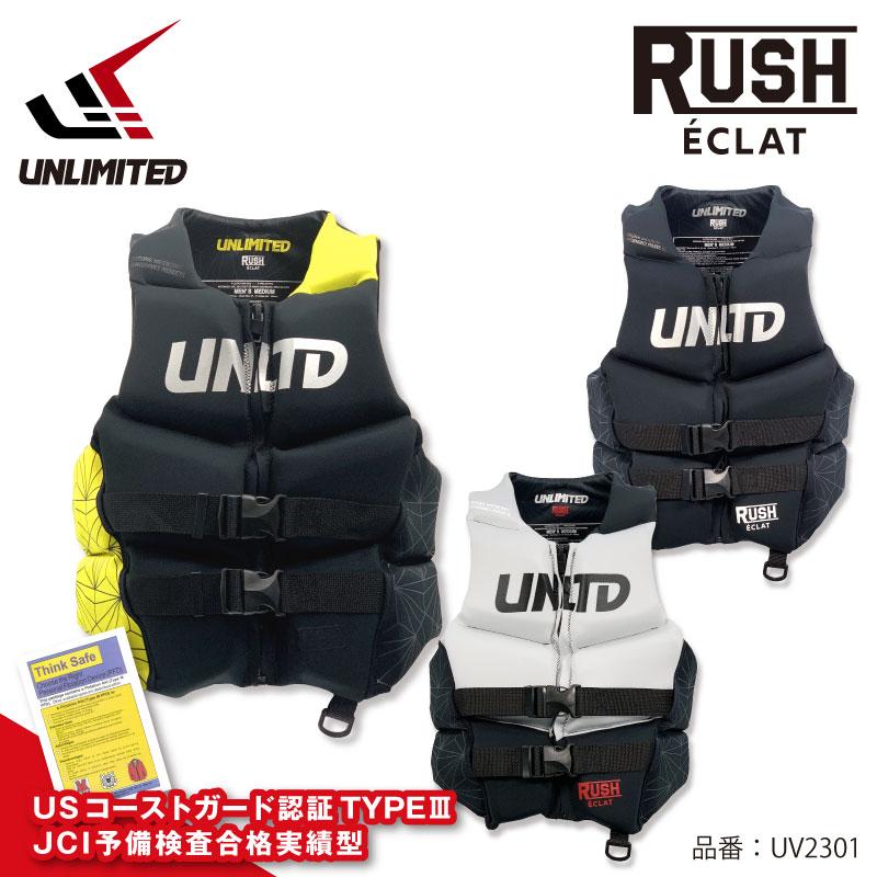 UNLIMITED アンリミテッド ライフジャケット 大人用 メンズ ジェットスキー ライフベスト 小型特殊 UV2301 | UNLIMITED | 17