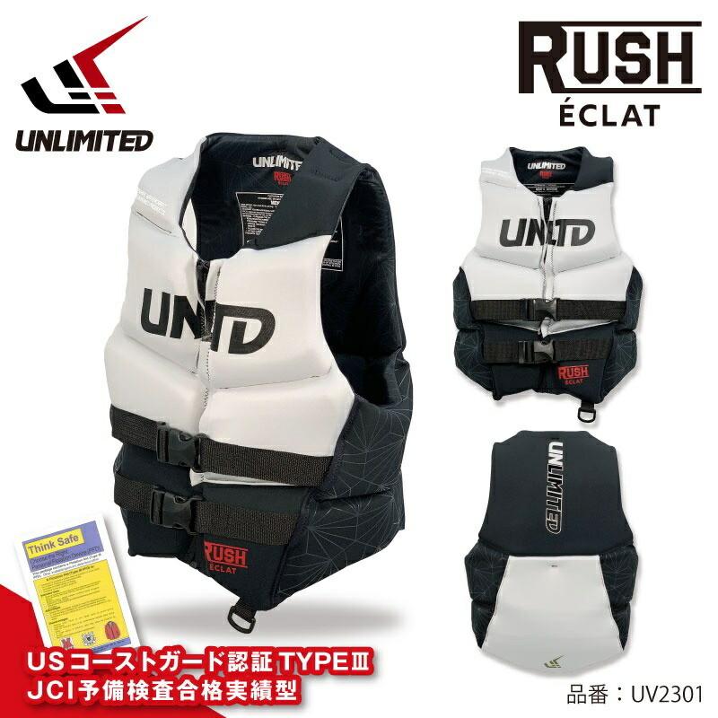 UNLIMITED（アンリミテッド） ライフジャケット 大人用 メンズ