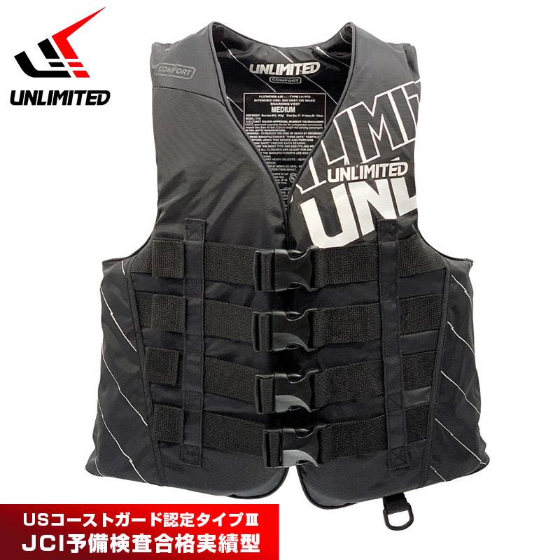 UNLIMITED フィッシング用ライフジャケット UNLIMITED（アンリミテッド） ライフジャケット 大人用 メンズ