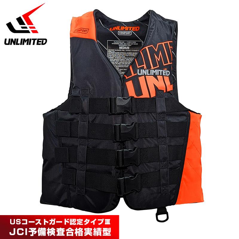 ヒ*ウ様 救命胴衣ライフベストライフジャケットSwitlik Parachute Aviator Pilot and Passenger Life Vest