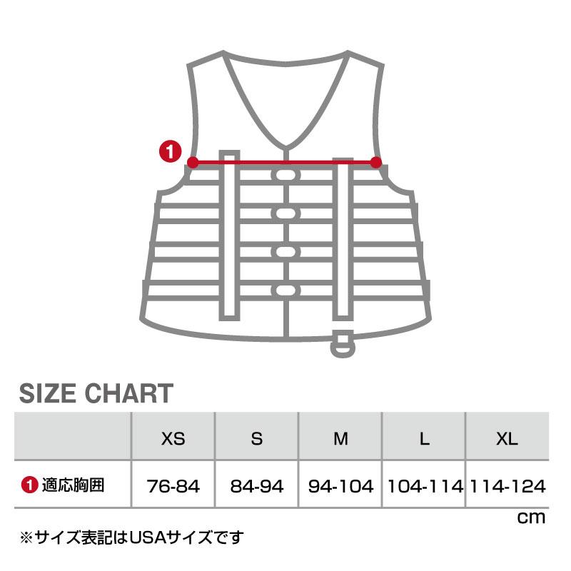 UNLIMITED アンリミテッド ライフジャケット 大人用 メンズ ジェットスキー ライフベスト 小型特殊 UV2302 | UNLIMITED | 20