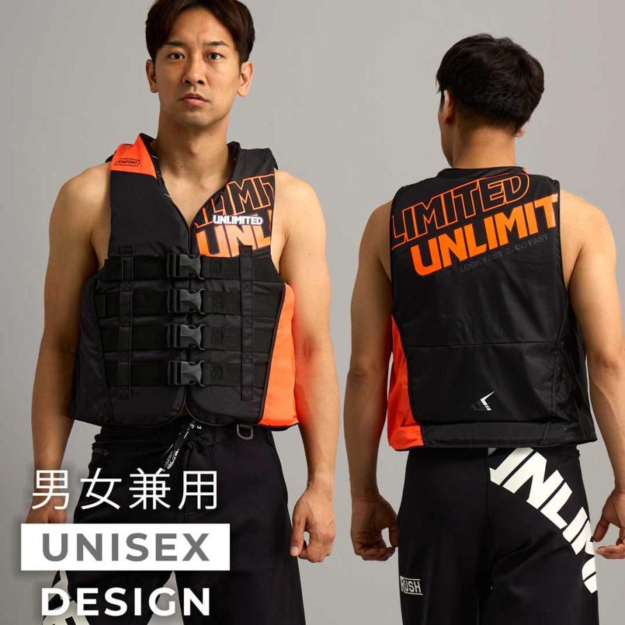 UNLIMITED ライフジャケット Mサイズ ブラック/グリーン UNLIMITED アンリミテッド ライフジャケット 大人用 メンズ