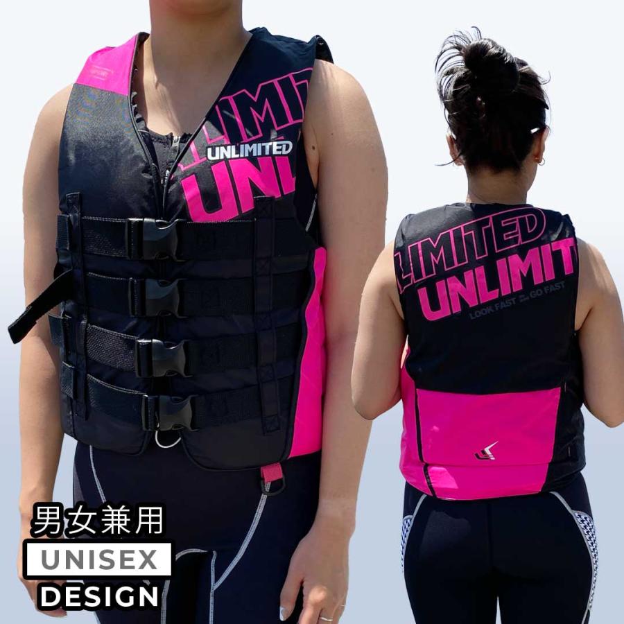 UNLIMITED アンリミテッド ライフジャケット 大人用 メンズ