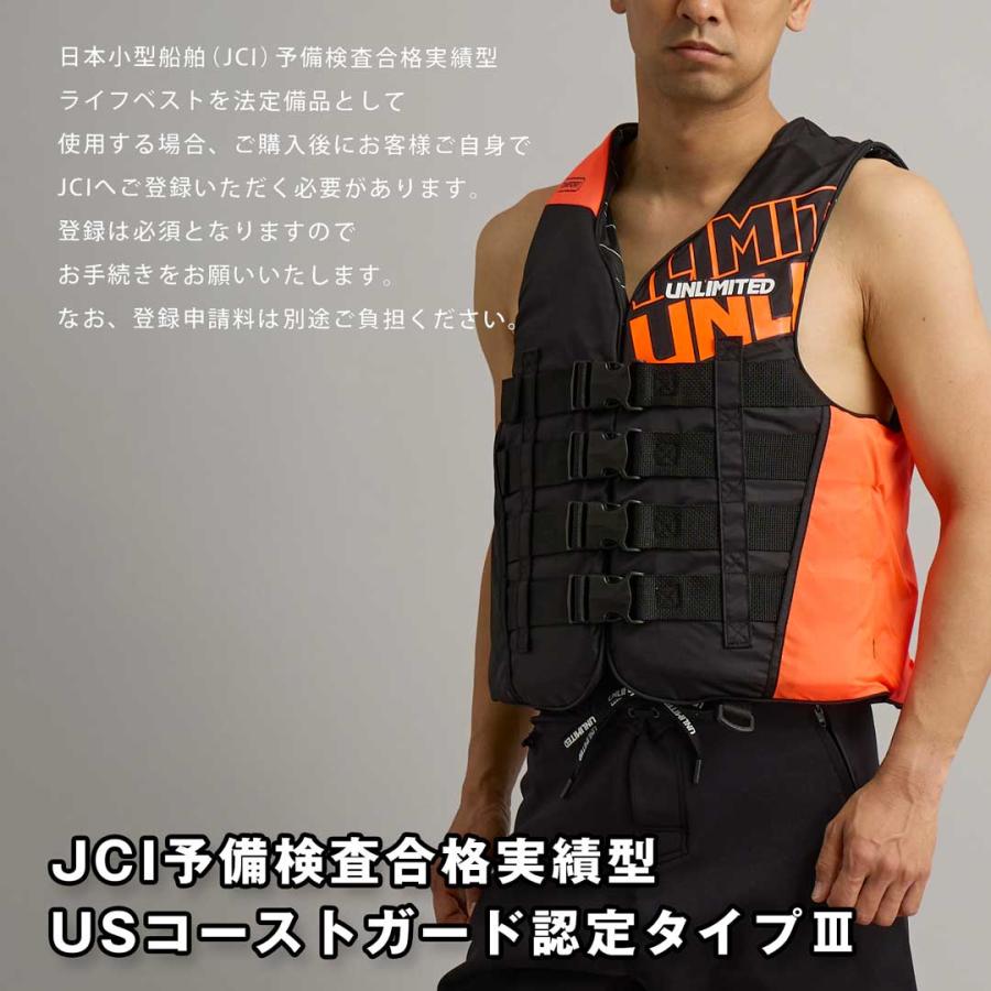 UNLIMITED（アンリミテッド） ライフジャケット 大人用 メンズ