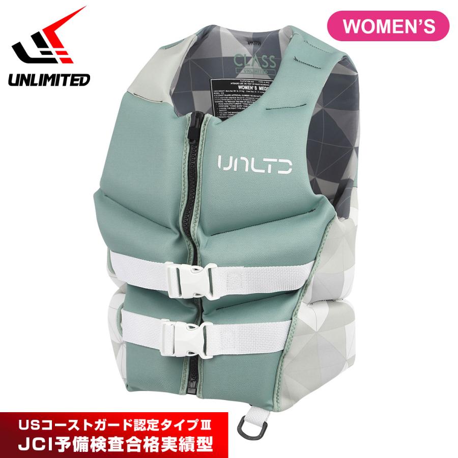 2025新作 UNLIMITED CLASS 女性用 ライフジャケット 小型特殊 黒/緑