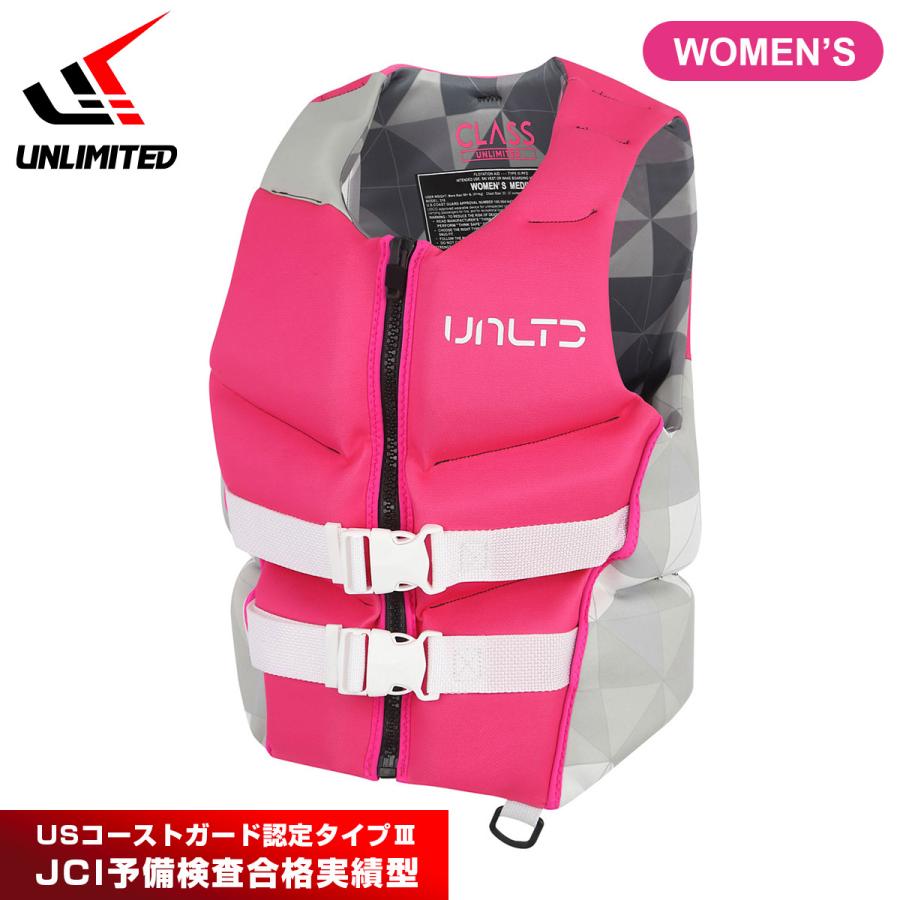 2025新作 UNLIMITED CLASS 女性用 ライフジャケット 小型特殊 黒/緑 